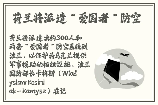 苏清歌秦可欣夏晴子闹元宵怎么看