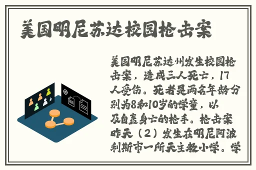 成人**秋葵免费下载