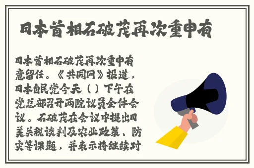 兔聊下载安装最新版本