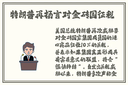 天天想你今夜无人入眠杨光