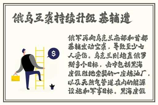 国产精品99无码一区二区