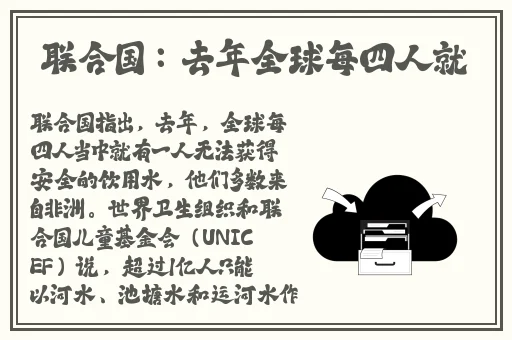 X姓女RAPPER的首次亮相