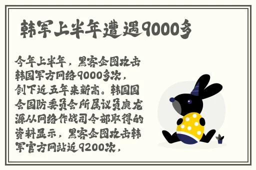 不扣纽扣的情人
