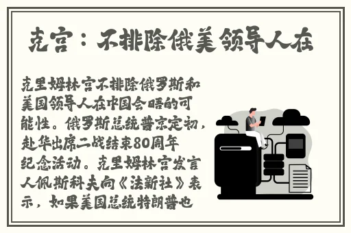 yw请牢记此域名防止失联